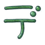 149