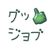 281