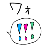 013