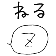 033