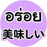 023
