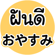 026