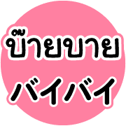 040