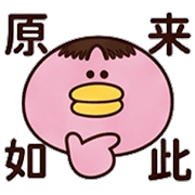 019