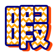 290
