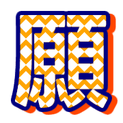 293