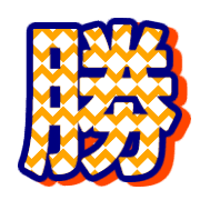 303
