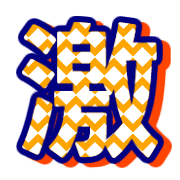 305