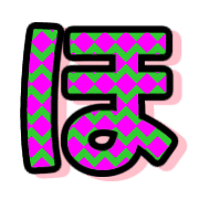030
