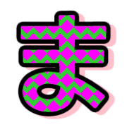031