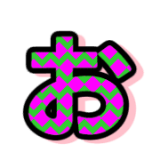 051