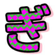 057