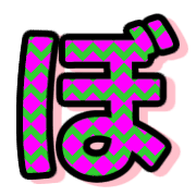 075