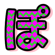 080