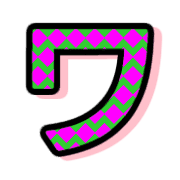 124