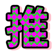 266