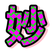 271