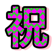 272