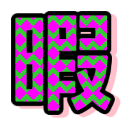 290