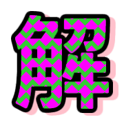 291