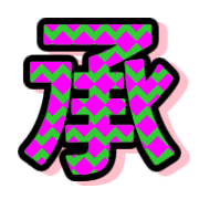 292