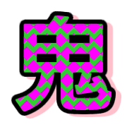 301
