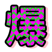 302