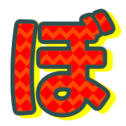 075