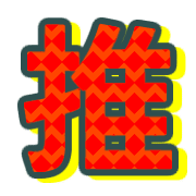 266