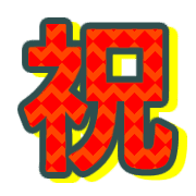 272