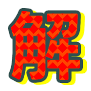 291