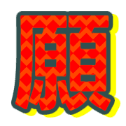 293