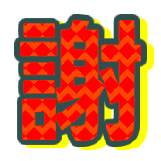 294