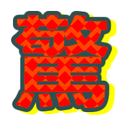 300
