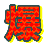 302