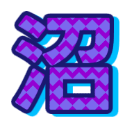 269
