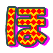 030