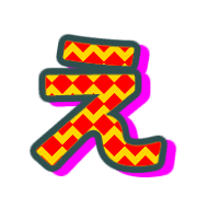 050