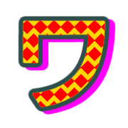 124