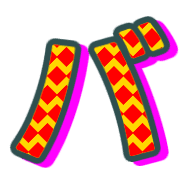 151