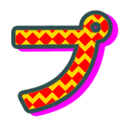 158
