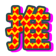 266