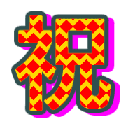 272