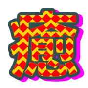 274