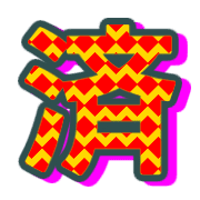 287