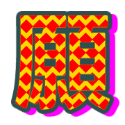 293