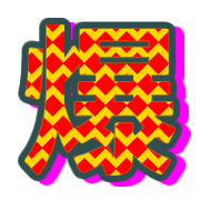 302