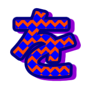 045