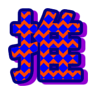 266