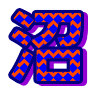 269